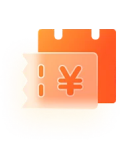 无需要承担流量费用节约成本直观可见